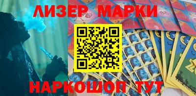 МДМА Шахты