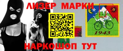 МДМА Шахты