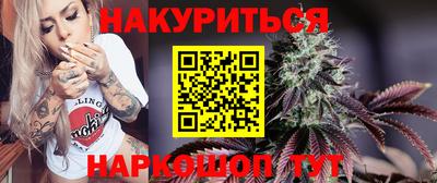 МДМА Шахты