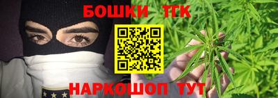 МДМА Шахты