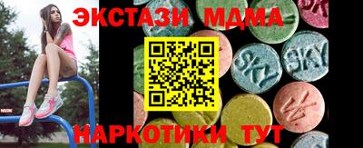 COCAINE Ярославль