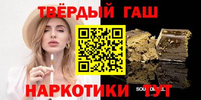 МДМА Шахты