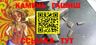 МДМА Шахты