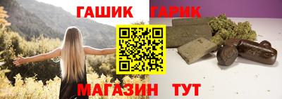 МДМА Шахты